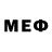 Меф мяу мяу 4 MMC Meryem Demir