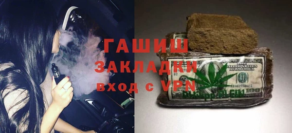 jwh Верхнеуральск
