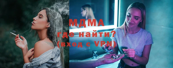 jwh Верхнеуральск