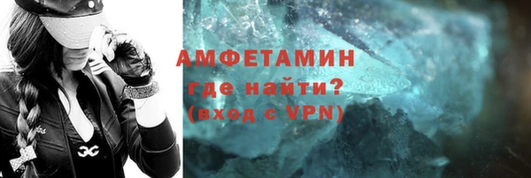 МДМА Верхний Тагил
