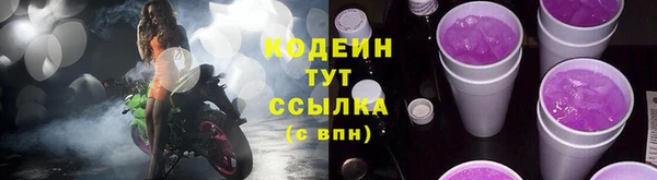 jwh Верхнеуральск