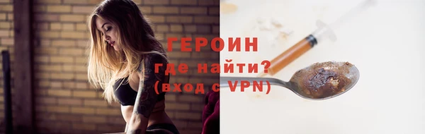 jwh Верхнеуральск