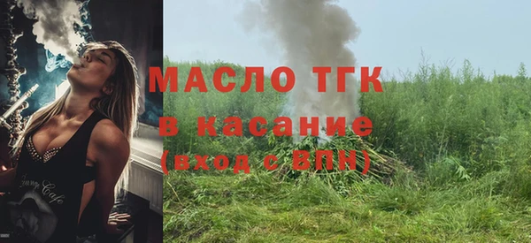 кокаин Володарск