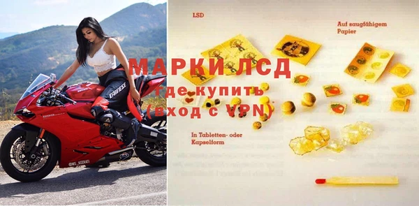 jwh Верхнеуральск
