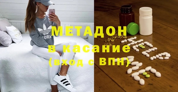 jwh Верхнеуральск