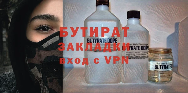 jwh Верхнеуральск
