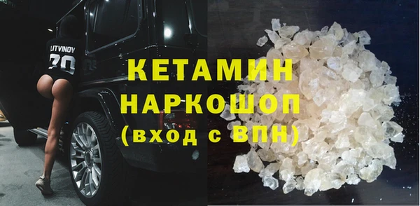 jwh Верхнеуральск