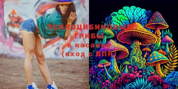 кокаин Володарск