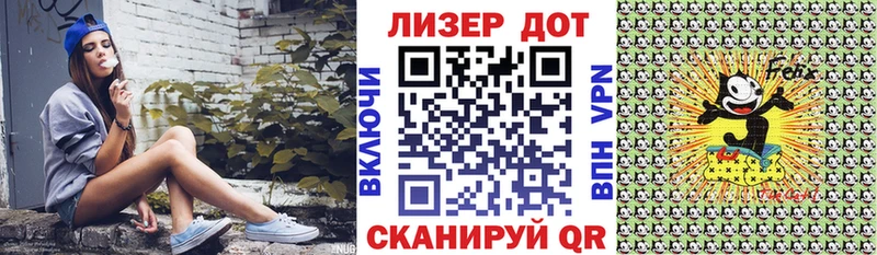 Купить  Камышлов  Марки NBOMe 1,8мг 