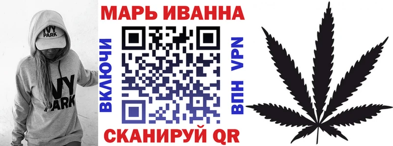 Бошки Шишки индика Камышлов